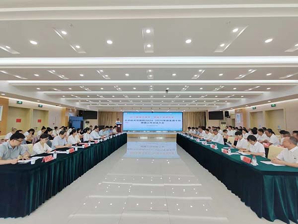 微信图片_20250908150015.jpg