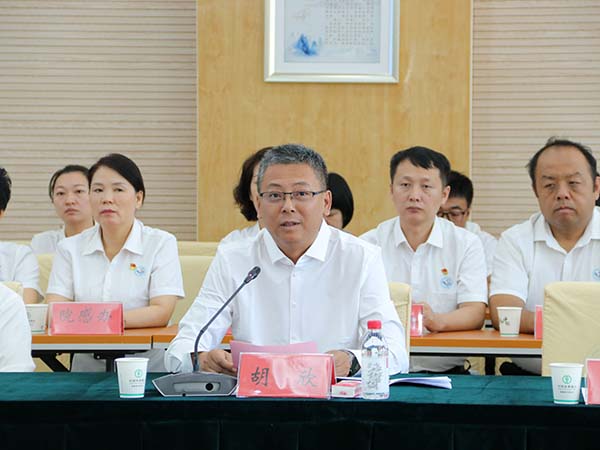 微信图片_20250908150020.jpg