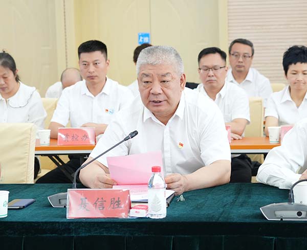 微信图片_20250908150025.jpg