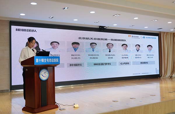 微信图片_20250908150036.jpg