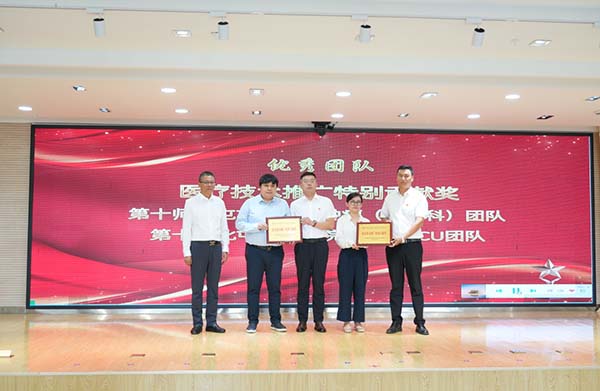 微信图片_20250908150041.jpg