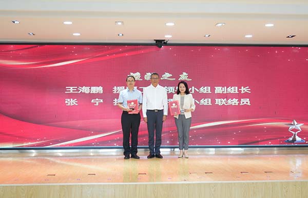 微信图片_20250908150046.jpg