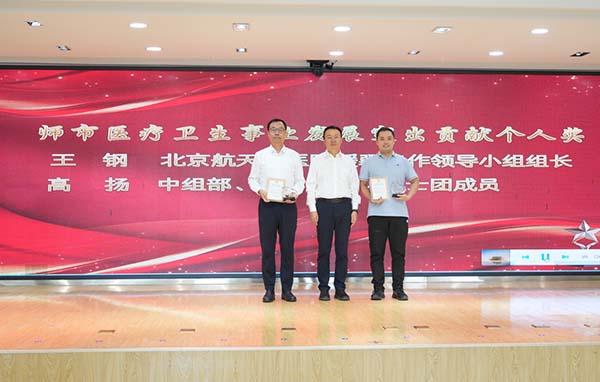 微信图片_20250908150049.jpg