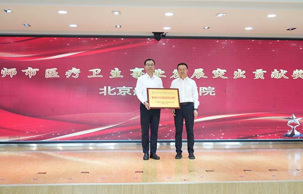 微信图片_20250908150052.jpg