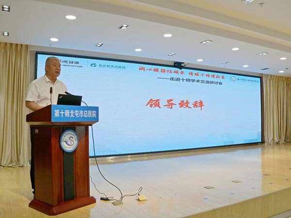 微信图片_20250908160912.jpg