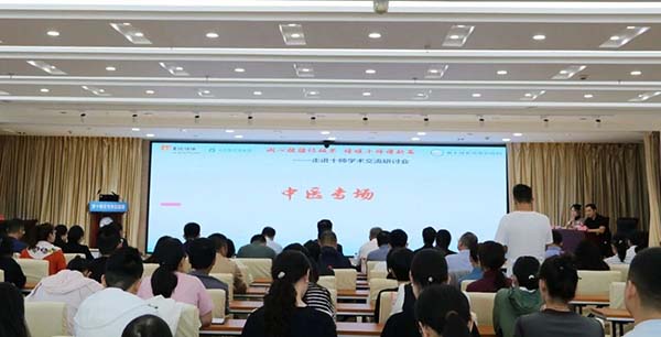 微信图片_20250908160919.jpg