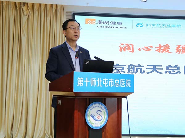 微信图片_20250908160916.jpg