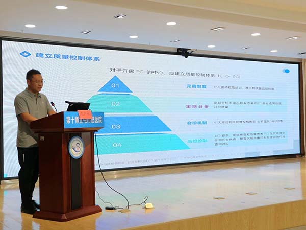 微信图片_20250908160935.jpg