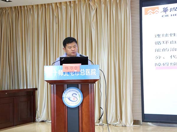微信图片_20250908160942.jpg