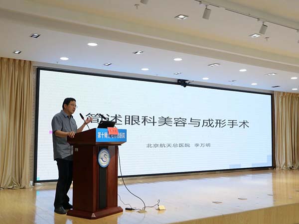 微信图片_20250908160952.jpg