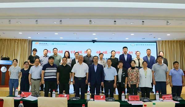 微信图片_20250908161014.jpg