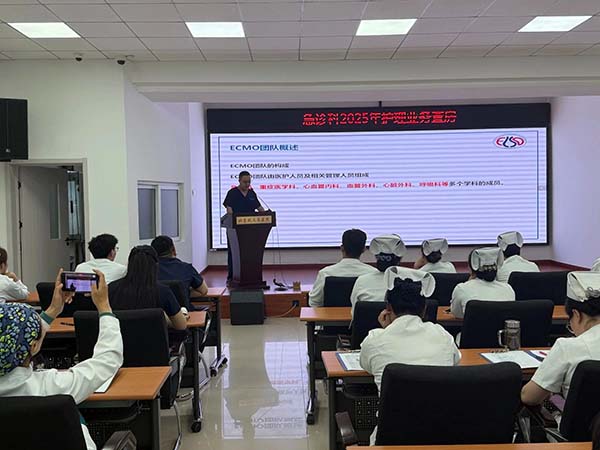 微信图片_20250909132742.jpg
