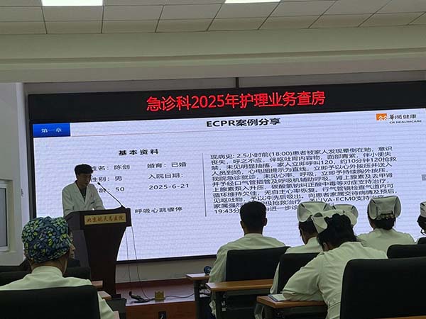 微信图片_20250909132745.jpg