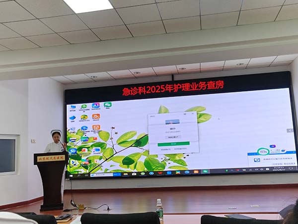 微信图片_20250909132752.jpg