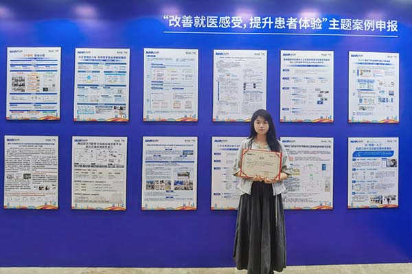 微信图片_20250910090208.jpg