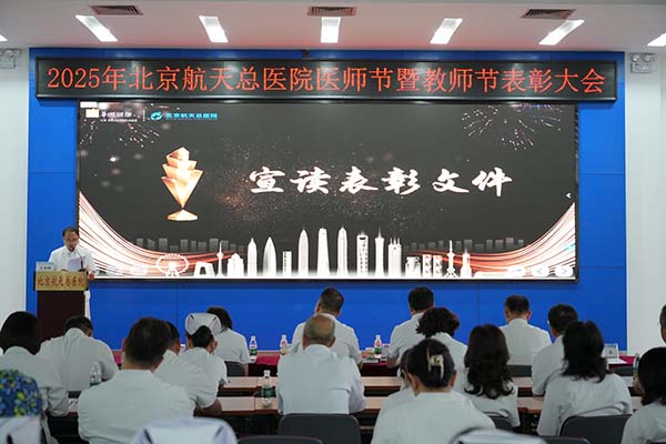 微信图片_20250912093306.jpg