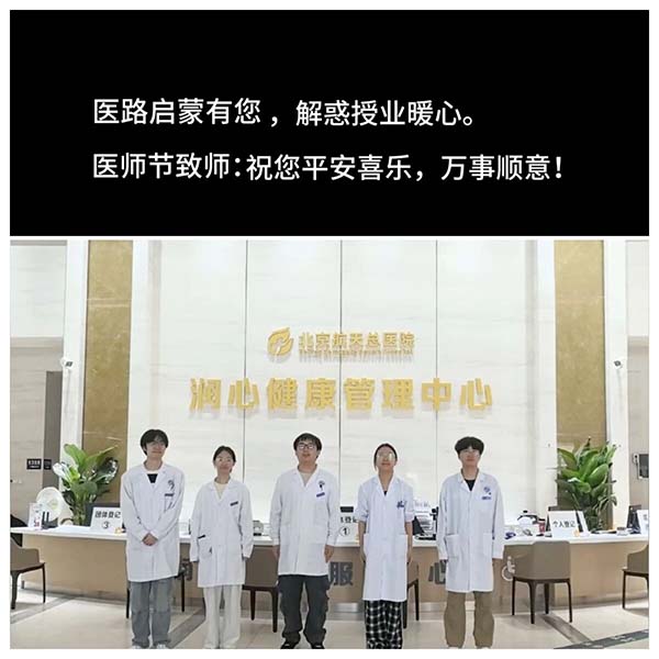 微信图片_20250912093310.jpg