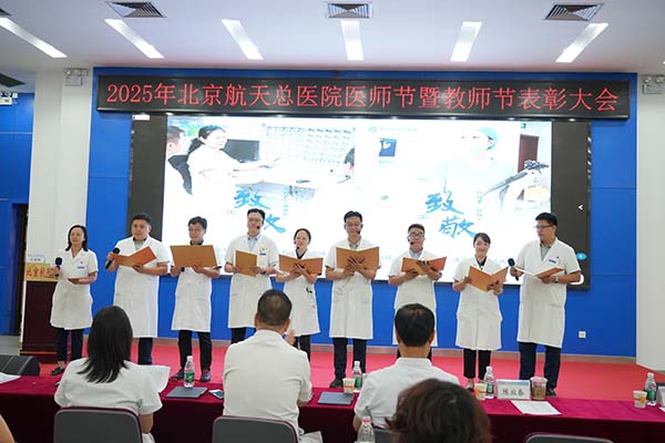 微信图片_20250912093315.jpg