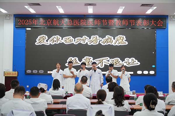 微信图片_20250912093317.jpg