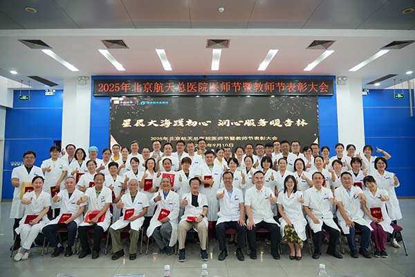 微信图片_20250912093325.jpg