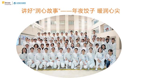 微信图片_20251028090724.jpg 微信图片_20251028090724.jpg