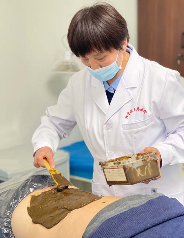 微信图片_20251029142128.jpg 微信图片_20251029142128.jpg