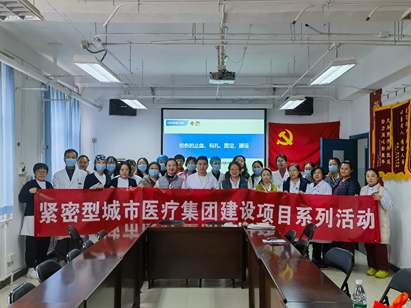 微信图片_20251103115133.jpg 微信图片_20251103115133.jpg