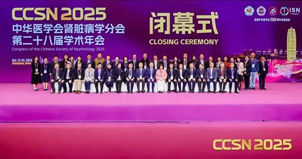 微信图片_20251103115235.jpg 微信图片_20251103115235.jpg