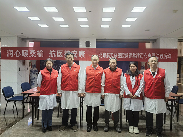 微信图片_20251104105508.jpg 微信图片_20251104105508.jpg