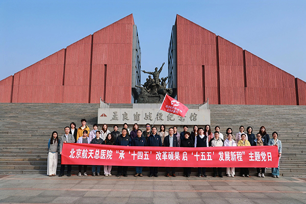 微信图片_20251104105529.jpg 微信图片_20251104105529.jpg