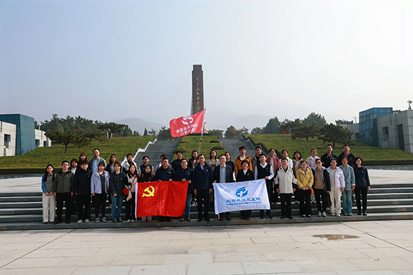 微信图片_20251104105541.jpg 微信图片_20251104105541.jpg