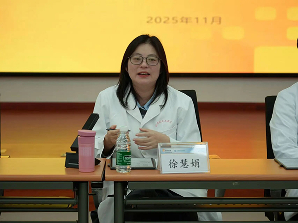 微信图片_20251107115602.jpg 微信图片_20251107115602.jpg