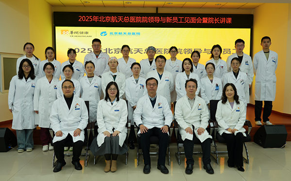 微信图片_20251107115606.jpg 微信图片_20251107115606.jpg