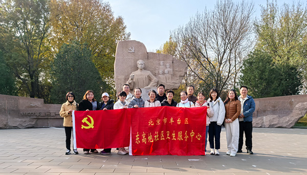 微信图片_20251111091819.jpg 微信图片_20251111091819.jpg