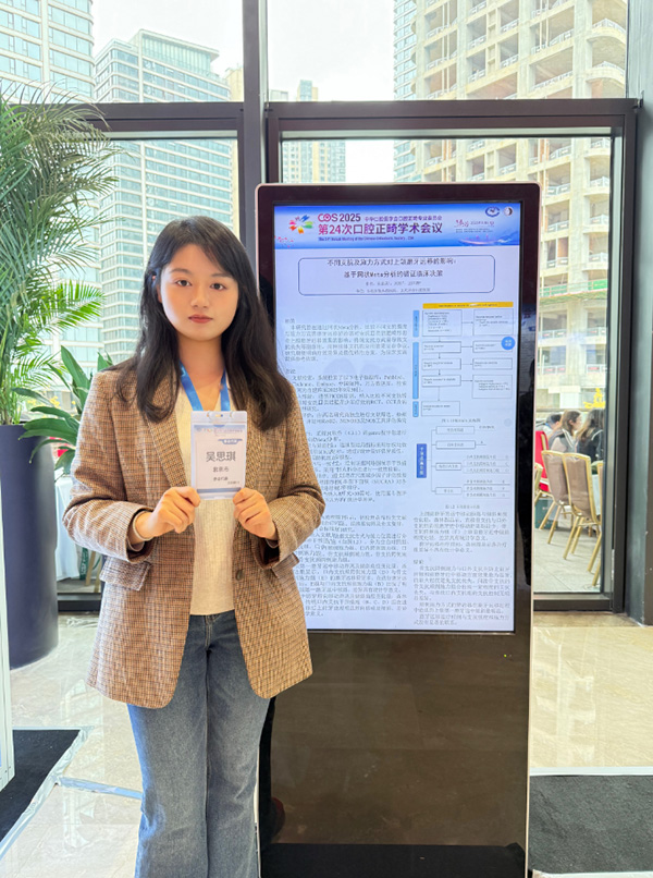 DM_20251114091022_002.jpg DM_20251114091022_002.jpg