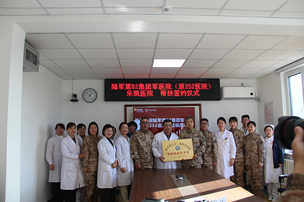 DM_20251117144826_001.jpg DM_20251117144826_001.jpg