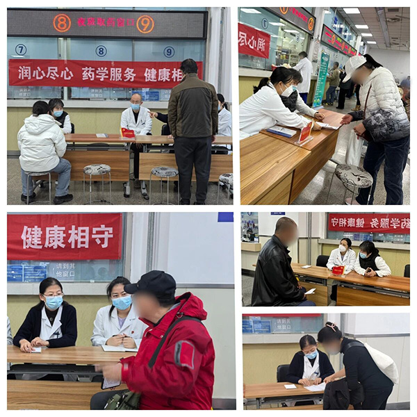 DM_20251201110005_001.jpg DM_20251201110005_001.jpg