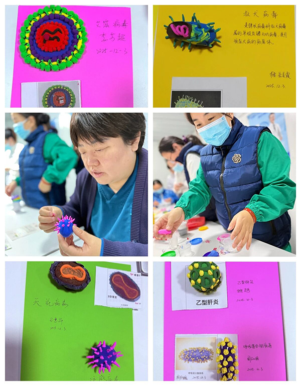 DM_20251208102628_002.jpg DM_20251208102628_002.jpg