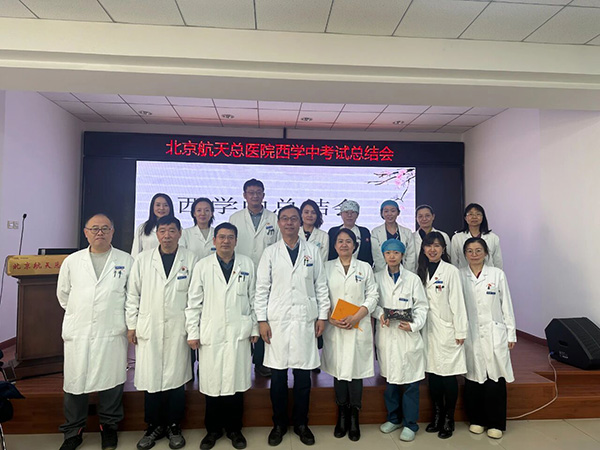 微信图片_20251209093151.jpg 微信图片_20251209093151.jpg