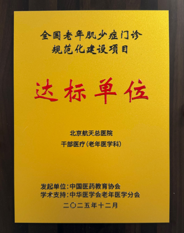 DM_20251210114808_002.jpg DM_20251210114808_002.jpg