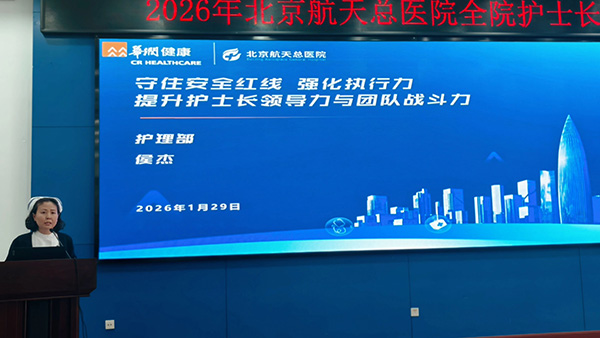 DM_20260203100256_006.jpg DM_20260203100256_006.jpg