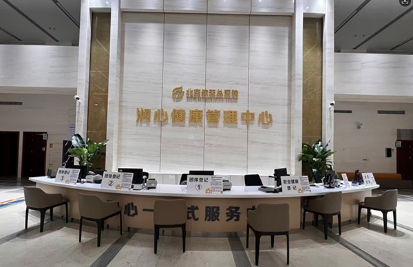 DM_20260209104140_001.jpg DM_20260209104140_001.jpg