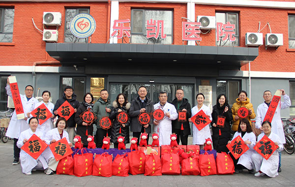 微信图片_20260212111512.jpg 微信图片_20260212111512.jpg