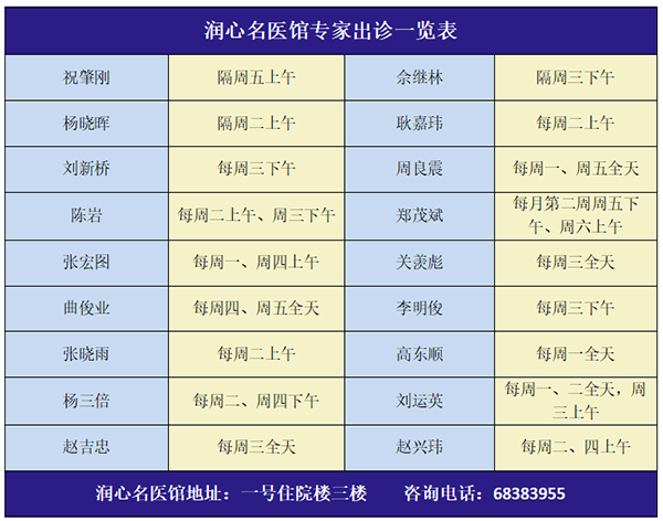 DM_20260305114730_001.png DM_20260305114730_001.png