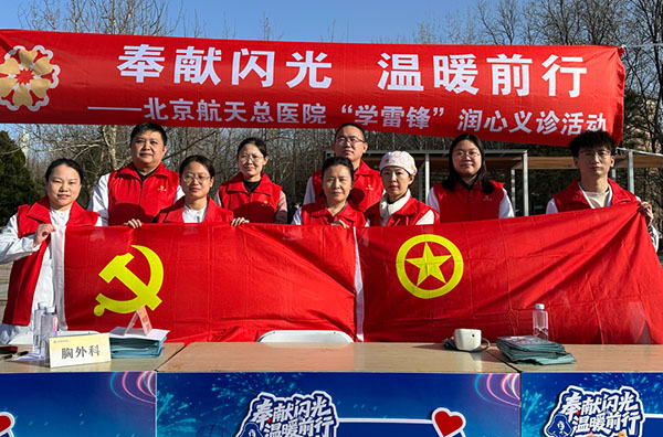 DM_20260305114944_001.jpg DM_20260305114944_001.jpg