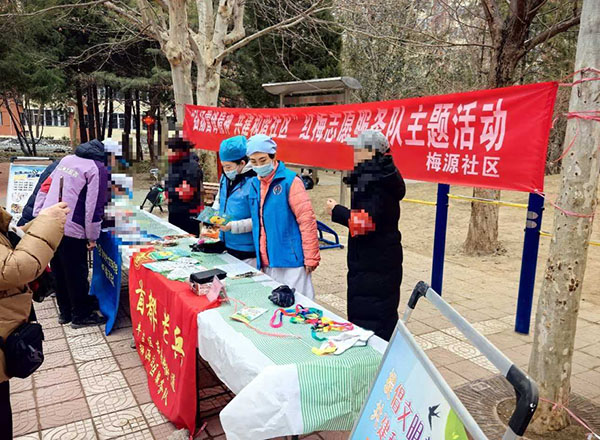 DM_20260310114807_001.jpg DM_20260310114807_001.jpg