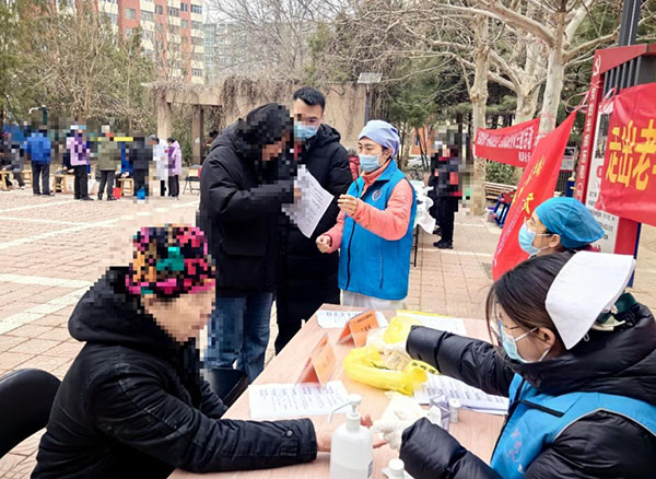 DM_20260310114807_003.jpg DM_20260310114807_003.jpg