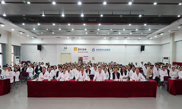 DM_20260310114933_001.jpg