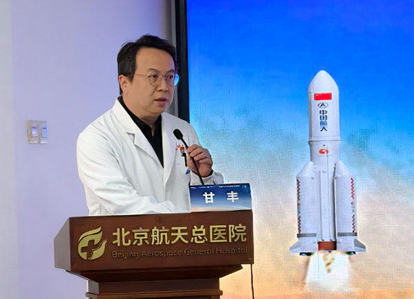 DM_20260323101559_001.jpg DM_20260323101559_001.jpg