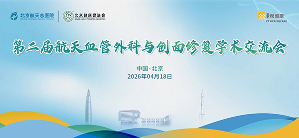 DM_20260413114023_001.jpg DM_20260413114023_001.jpg